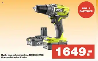 Bauhaus Ryobi bore-/skruemaskine R18DD3-220S One+ m/batterier & lader tilbud