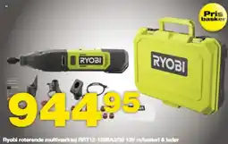 Bauhaus Ryobi roterende multiværktøj RRT12-120BA3/35 12V m/batteri & lader tilbud