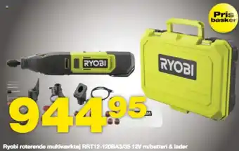 Bauhaus Ryobi roterende multiværktøj RRT12-120BA3/35 12V m/batteri & lader tilbud