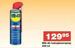 Bauhaus WD-40 rustopløserspray tilbud