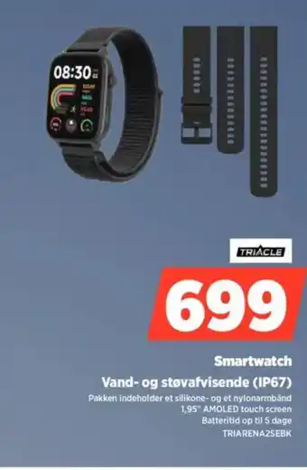 Power Smartwatch Vand- og støvafvisende (IP67) tilbud