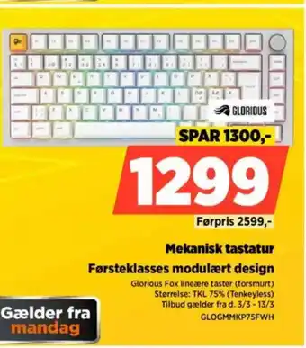 Power Mekanisk tastatur Førsteklasses modulært design tilbud