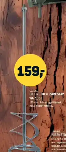 XL-BYG EIBENSTOCK RØRESTAV WG 135 H tilbud