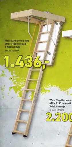 Johannes Fog Wood Step tørring-step 690 x 1190 mm med 3-delt træstige tilbud