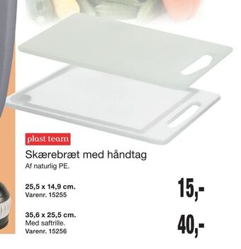 Harald Nyborg Skærebræt med håndtag tilbud