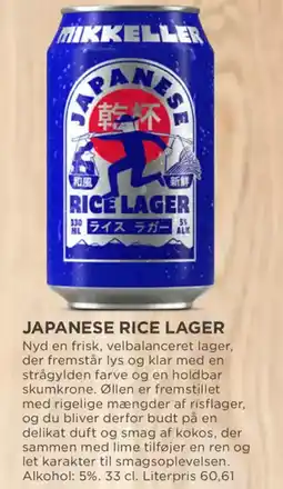 MENY JAPANESE RICE LAGER tilbud