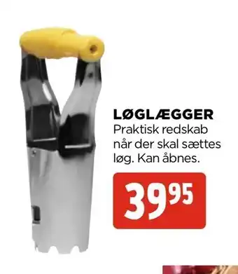 Løglægger