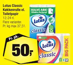 Calle Lotus Classic Køkkenrulle el. Toiletpapir tilbud