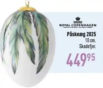 Imerco Påskeæg 2025 tilbud