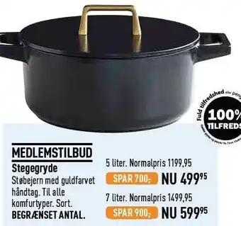 Imerco Stegegryde 5 el. 7 liter tilbud