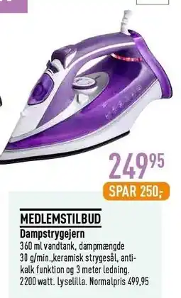 Imerco Dampstrygejern tilbud
