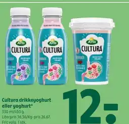 Coop 365 Cultura drikkeyoghurt eller yoghurt* tilbud