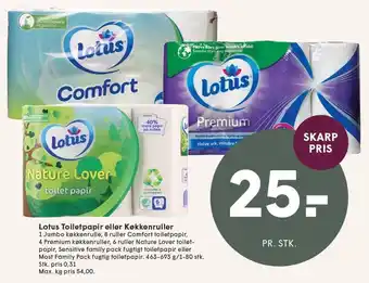 SPAR Lotus Toiletpapir eller Køkkenruller tilbud