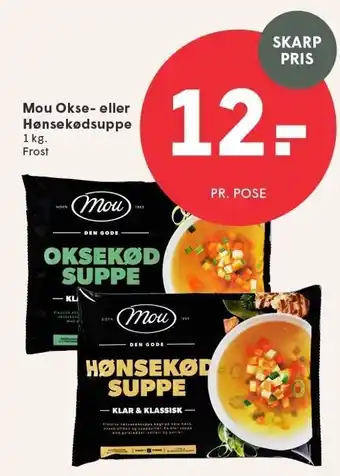 SPAR Mou Okse- eller Hønsekødsuppe tilbud