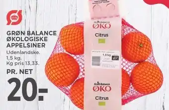 MENY GRØN BALANCE ØKOLOGISKE APPELSINER 1,5 kg tilbud