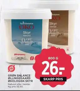 MENY GRØN BALANCE ØLLINGEGAARD ØKOLOGISK SKYR 800 g tilbud