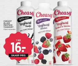 MENY CHEASY ELLER PROTEIN YOGHURT tilbud