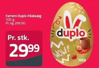 Fleggaard Ferrero Duplo Påskeæg 100 g tilbud