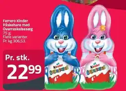 Fleggaard Ferrero Kinder Påskehare 75 g tilbud