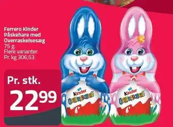 Fleggaard Ferrero Kinder Påskehare 75 g tilbud