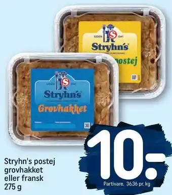 REMA 1000 Stryhn's postej grovhakket eller fransk 275 g tilbud