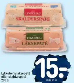 REMA 1000 Lykkeberg laksepaté eller skaldyrspaté 200 g tilbud