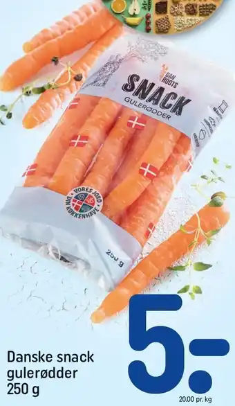 REMA 1000 Danske snack gulerødder 250 g tilbud