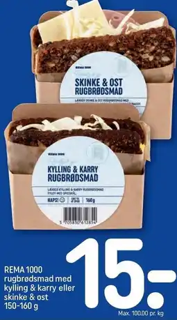 REMA 1000 REMA 1000 rugbrødsmad med kylling & karry eller skinke & ost 150-160 g tilbud