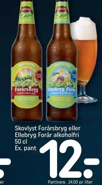 REMA 1000 Skovlyst Forårsbryg eller Ellebryg Forår alkoholfri tilbud