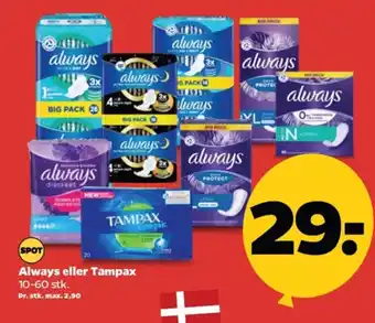 Netto Always eller Tampax tilbud