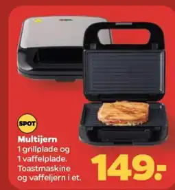 Multijern