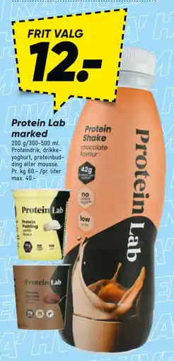 Bilka Protein Lab marked tilbud