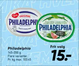 Bilka Philadelphia tilbud