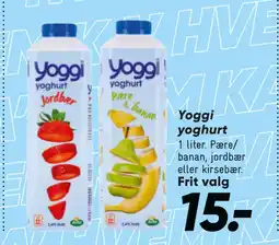 Bilka Yoggi yoghurt tilbud