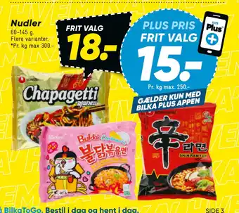 Bilka Nudler tilbud