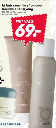 Bilka Id hair creative shampoo, balsam eller styling tilbud