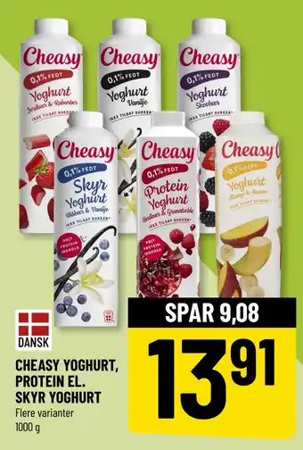 Løvbjerg CHEASY YOGHURT, PROTEIN EL. SKYR YOGHURT tilbud