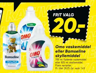 Bilka Omo vaskemiddel eller Bamseline skyllemiddel tilbud