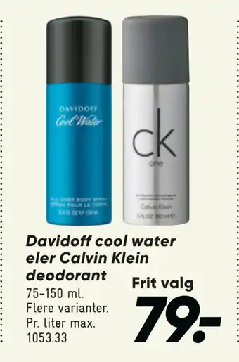 Bilka Davidoff cool water eler Calvin Klein deodorant tilbud