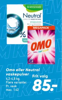 Bilka Omo eller Neutral vaskepulver tilbud