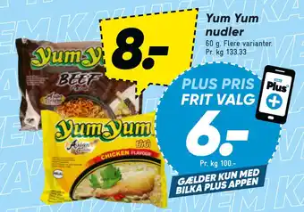 Bilka Yum Yum nudler tilbud