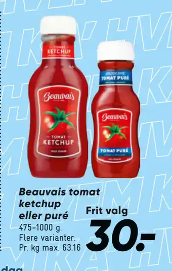 Bilka Beauvais tomat ketchup eller puré tilbud