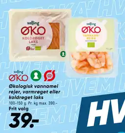 Bilka Økologisk vannamei rejer, varmrøget eller koldrøget laks tilbud