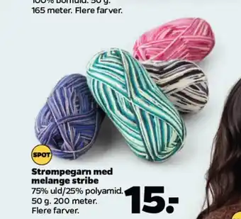 Netto Strømpegarn med melange stribe 75% uld/25% polyamid. 50 g. 200 meter. Flere farver. tilbud