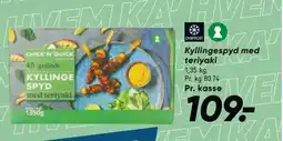 Bilka Kyllingespyd med teriyaki tilbud