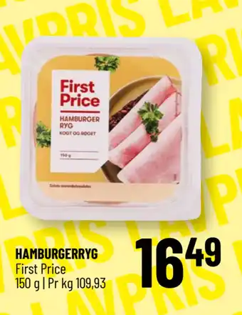 Løvbjerg HAMBURGERRYG tilbud