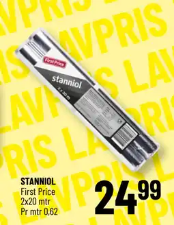 Løvbjerg STANNIOL tilbud