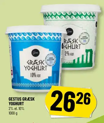 Løvbjerg GESTUS GRÆSK YOGHURT tilbud