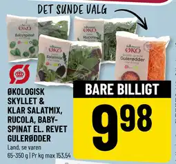 Løvbjerg ØKOLOGISK SKYLLET & KLAR SALATMIX, RUCOLA, BABYSPINAT EL. REVET GULERØDDER tilbud