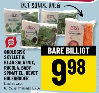 Løvbjerg ØKOLOGISK SKYLLET & KLAR SALATMIX, RUCOLA, BABYSPINAT EL. REVET GULERØDDER tilbud